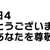 https://images.plurk.com/7mNaFP8Ube0FSmsgMjt1rz.jpg