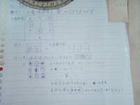 https://images.plurk.com/7mPRm4n9LAfsck7QMEOLhw.jpg