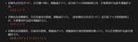 https://images.plurk.com/7mQbchZWGTHQuWUsiiPAM5.png