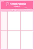 https://images.plurk.com/7mR7NHi8Fgy9ARyzGAVJ0d.png