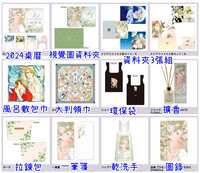 https://images.plurk.com/7mRgX67hR6xJbxTW8gw44P.jpg