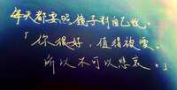 https://images.plurk.com/7mSKxHLA1I88qv9swFGp8f.jpg