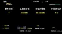 https://images.plurk.com/7mV92nDIF5eM9MCt9J8qPC.png