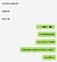 https://images.plurk.com/7mVhldD0YkZodmOaucxVTL.jpg