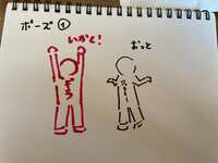 https://images.plurk.com/7mVxeUz1sh45DfMIcUP2tj.jpg