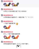 https://images.plurk.com/7mWY3ZbJT5uMIgQMz2DMXT.png