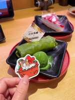 https://images.plurk.com/7mcDTmvVy063tOlIOt3HuT.jpg