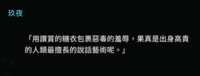 https://images.plurk.com/7mcVr8JpU6iYEBbhHy43s8.png