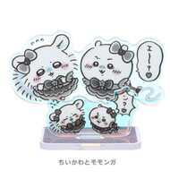 https://images.plurk.com/7mchRXQGAunuBe7OCNwSAJ.jpg