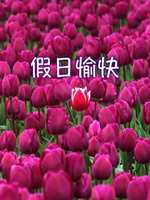 https://images.plurk.com/7mdg3J6HNcZT3EtFtcHnEf.jpg