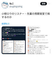 https://images.plurk.com/7mdq9mTnUsxLdQLdIGjpw0.jpg