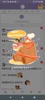 https://images.plurk.com/7mf58mA7qqXee37A5sIYjb.png