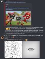 https://images.plurk.com/7mfT3Y3fGLV6CbrE5ysKjI.png