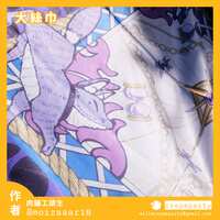 https://images.plurk.com/7mg26R157rk2NRhe4YlxGK.png