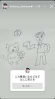 https://images.plurk.com/7mg2IG2mr3nf9P9xXpBOO4.png