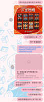 https://images.plurk.com/7mg6ujFCvNHVx5BkWTdlSy.jpg