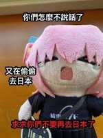 https://images.plurk.com/7mgVnmBc7ADhNDSlTNPP0H.jpg