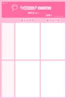 https://images.plurk.com/7mgvYiSLYdJnr4879r9fpj.png
