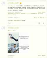 https://images.plurk.com/7mihTrBRDMcWZWzQoSPu94.png
