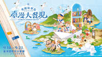 https://images.plurk.com/7mjRwpfieSuskks6D47dmp.jpg