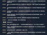 https://images.plurk.com/7mjhjX9tSrzAUyXfJAoCvR.png