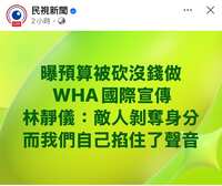https://images.plurk.com/7ml5V3na8CWKtlc4GRX8gl.jpg