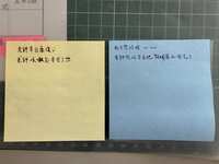 https://images.plurk.com/7mlKr9IPwW5qfh4P2w77GX.jpg