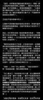 https://images.plurk.com/7mlpyKitUn9BeRDQlPYGbv.png