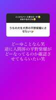 https://images.plurk.com/7mmEdY6MDYXFPC6mD1Kw8H.jpg