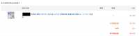 https://images.plurk.com/7mpMu1gfyOrGbbP0vhkvGU.png
