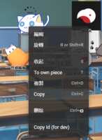 https://images.plurk.com/7mqbOnbBIiKMFtBKLHKP2K.png