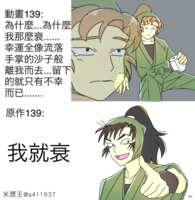 https://images.plurk.com/7mt15ihbDQB28fSSXk27bT.png