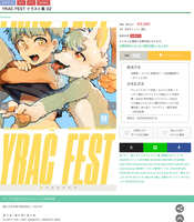 https://images.plurk.com/7mtWMDSEMAETfrfRfExZbR.jpg