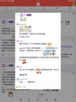 https://images.plurk.com/7mumLnyOmx5lRWxWE7G17l.png