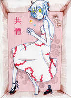 https://images.plurk.com/7mvVgFFqYzuwgEBXHYKsRh.jpg