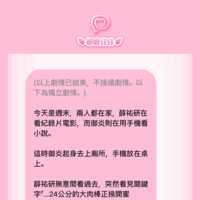 https://images.plurk.com/7mve1Yin5P2VvTRDmm9jFS.png