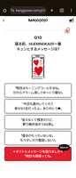 https://images.plurk.com/7mxD6T6uLaMU8UGjSlKx9q.png