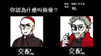 https://images.plurk.com/7myEDZc28RpydISS6CDG7L.png