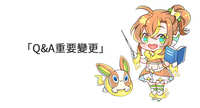https://images.plurk.com/7n0Oblxrg896LpajTDHCk7.jpg