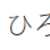 https://images.plurk.com/7n23TouFHC7n4Z9tfEsqXv.png
