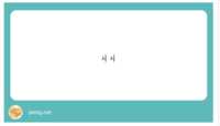 https://images.plurk.com/7n3a1avhJNpcLT19y0utKQ.png