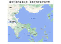 https://images.plurk.com/7n3cxaBm7Xk73GILDuhWiP.jpg