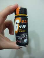 https://images.plurk.com/7n57Nx48gHi0GNTRdClWyX.jpg