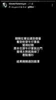 https://images.plurk.com/7n693YLVN9IcbaXL7EdVit.jpg