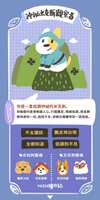 https://images.plurk.com/7n6Do5zg44vSJZZMCh35nx.jpg