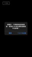 https://images.plurk.com/7n6tR7n9TEE6VlSg5NexW4.png