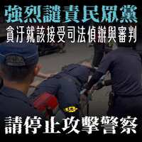 https://images.plurk.com/7n738t91EOCmPfXHPqQbHS.jpg