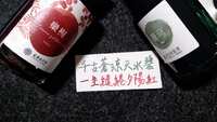 https://images.plurk.com/7nELBPf16DSLRzJZ4UJ6y8.jpg