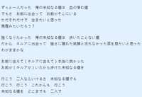 https://images.plurk.com/7nF4Q7s7kb6nHpe05kkaj0.png
