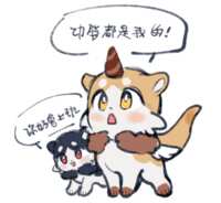https://images.plurk.com/7nGQPhuC0t2sVvsLIJZRSL.png